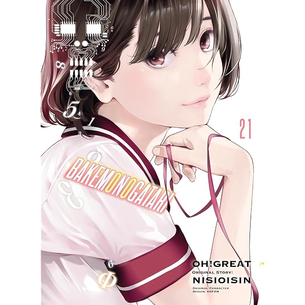 Amazon.com: Re:ゼロから始める異世界生活16 (MF文庫J): 9784040698168